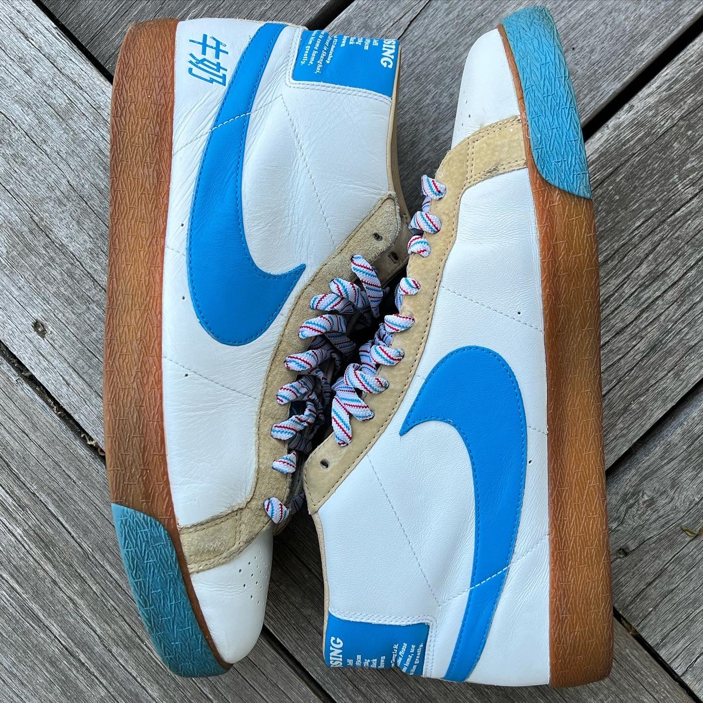 Nike blazer hotsell milk crate