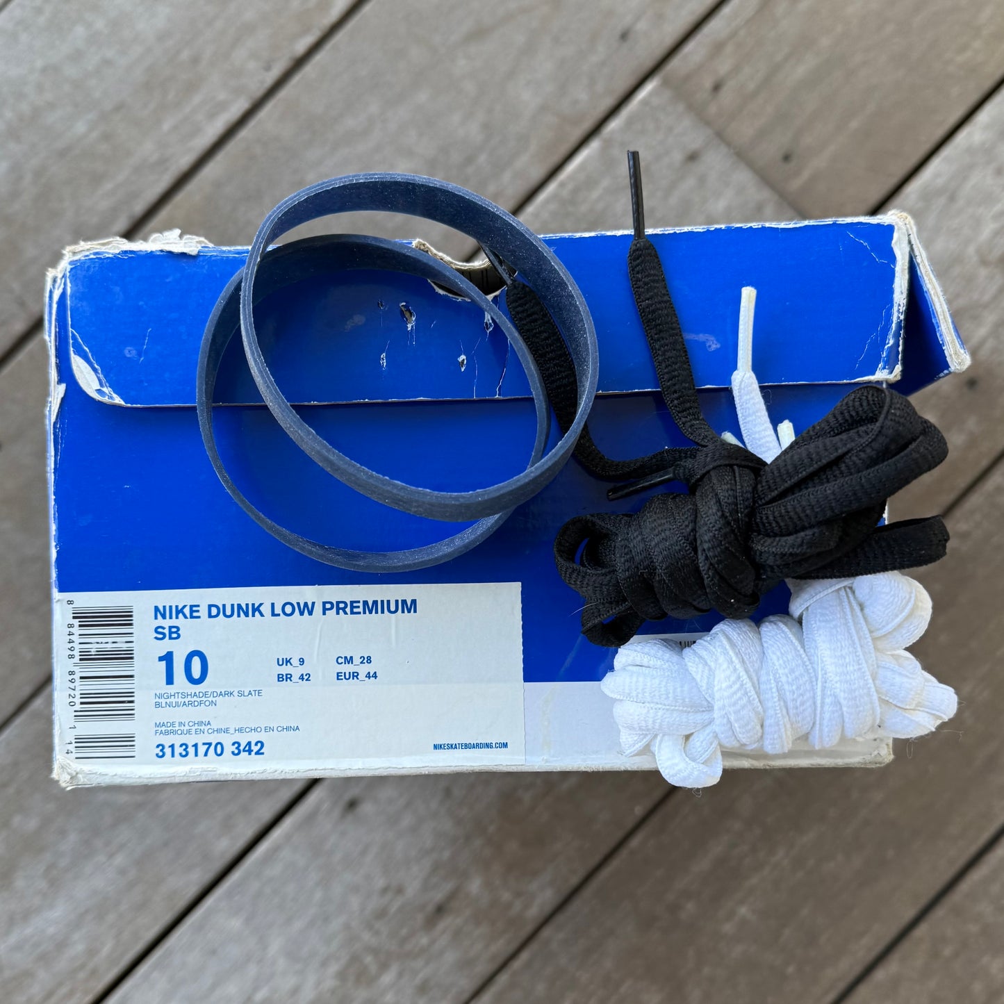 Nike SB Dunk Low Blue Lobster Size 10