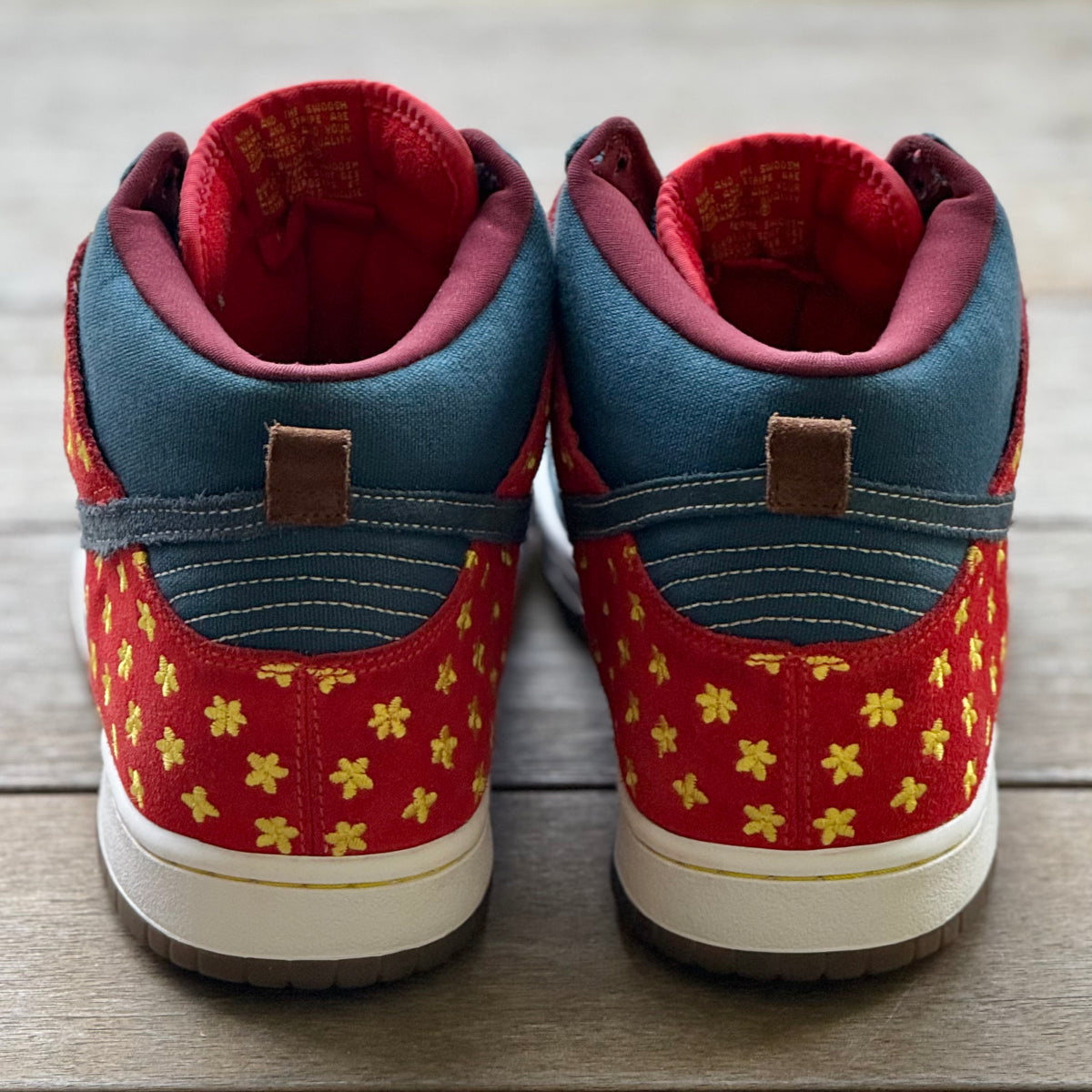 Nike SB Dunk High Quagmire Size 12