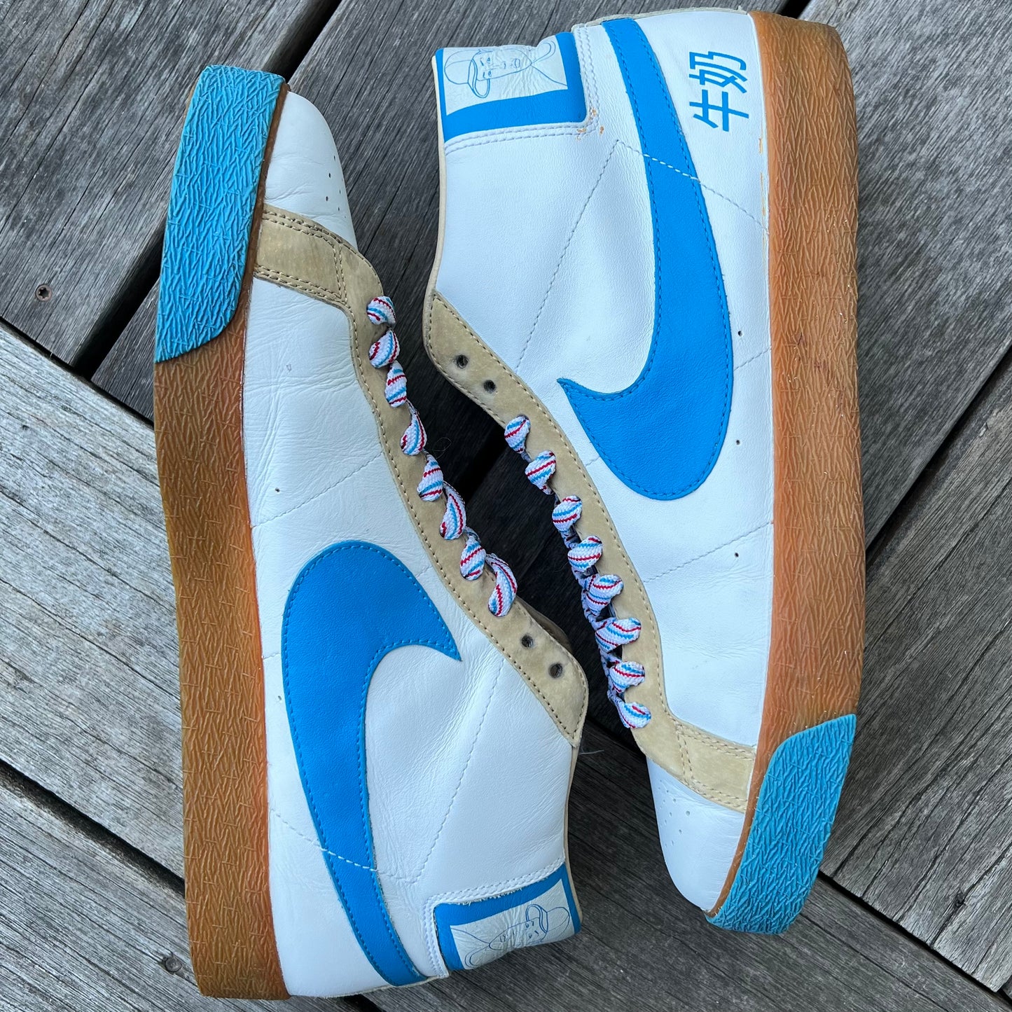 Nike SB Blazer Milkcrate Size 12