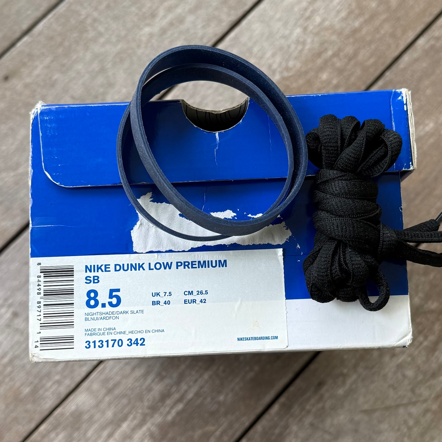 Nike SB Dunk Low Blue Lobster Size 8.5