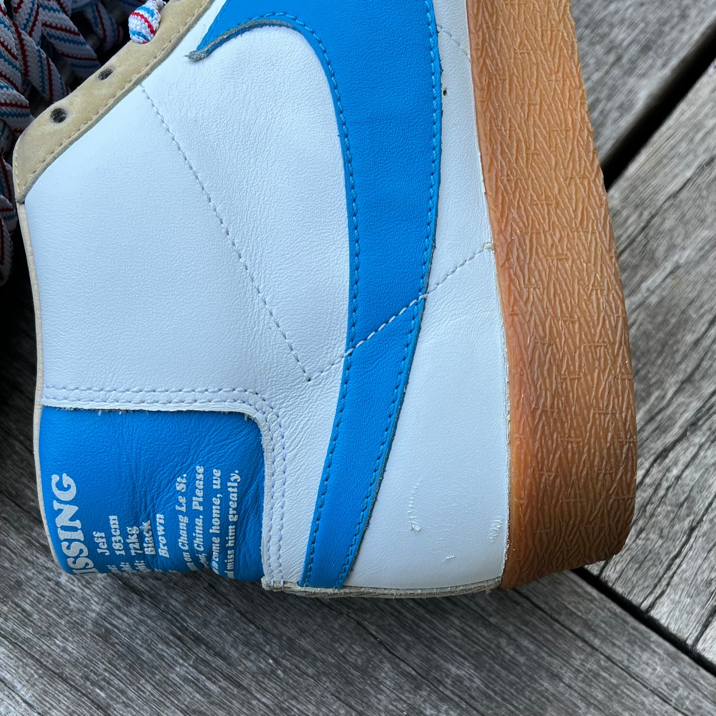 Nike SB Blazer Milkcrate Size 12