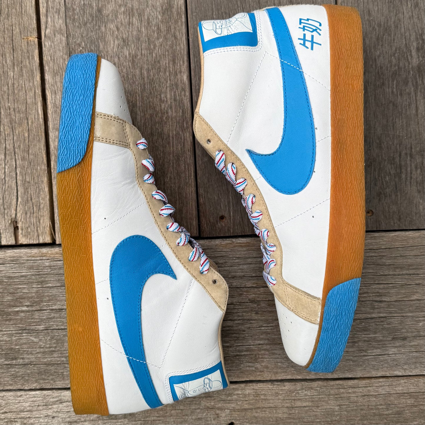 Nike SB Blazer Milkcrate Size 12