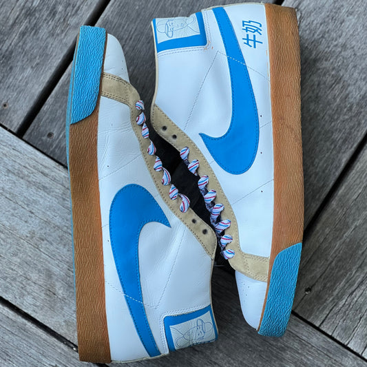 Nike SB Blazer Milkcrate Size 12