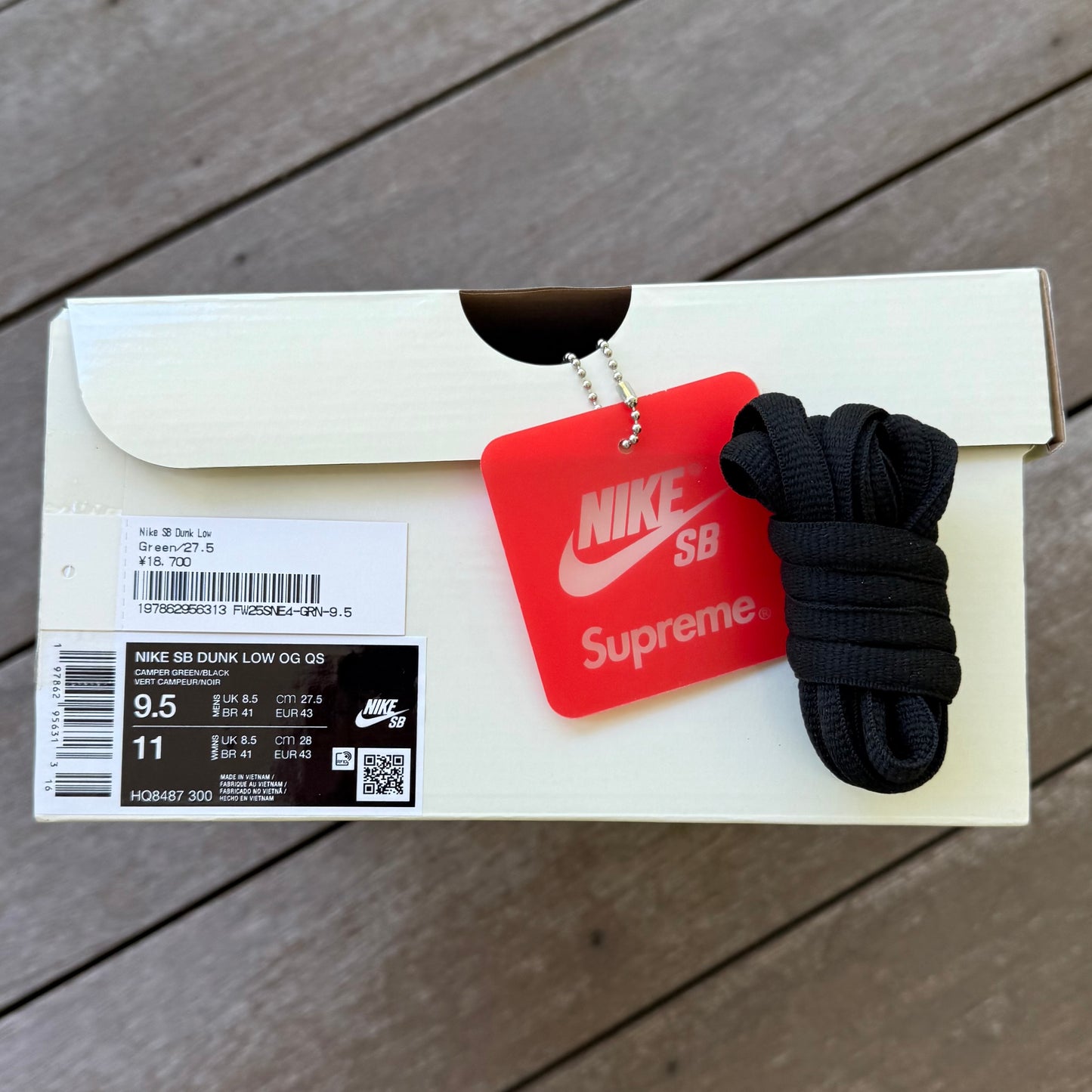 Nike SB Dunk Low Supreme ‘94 Camper Green Hulk Size 9.5