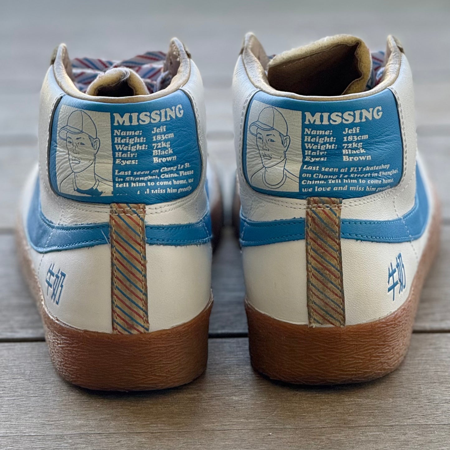 Nike SB Blazer Milkcrate Size 9.5