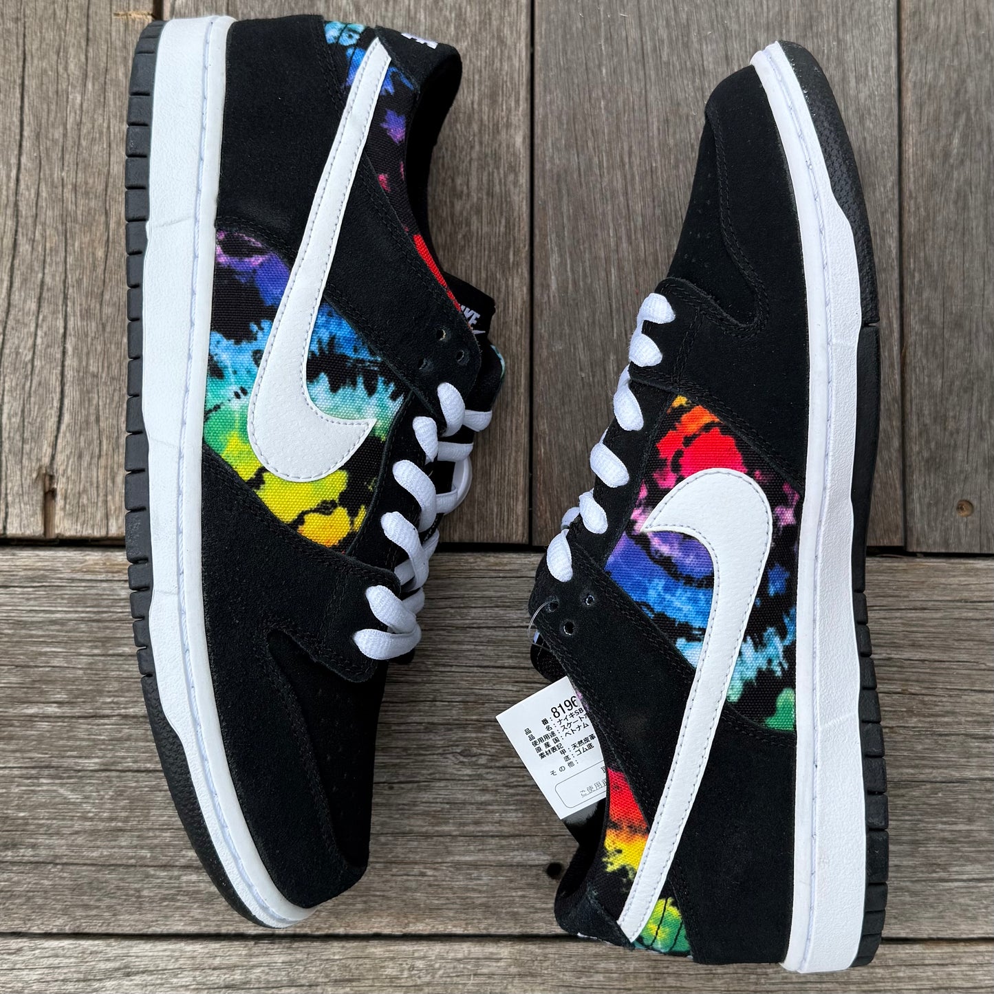 Nike SB Dunk Low Rainbow Tie Dye IW Size 11