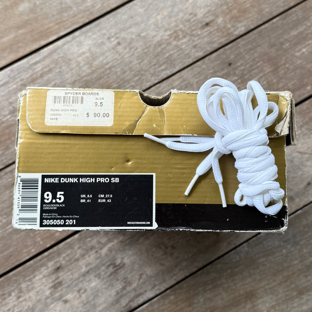 Nike SB Dunk High Ferris Bueller Size 9.5