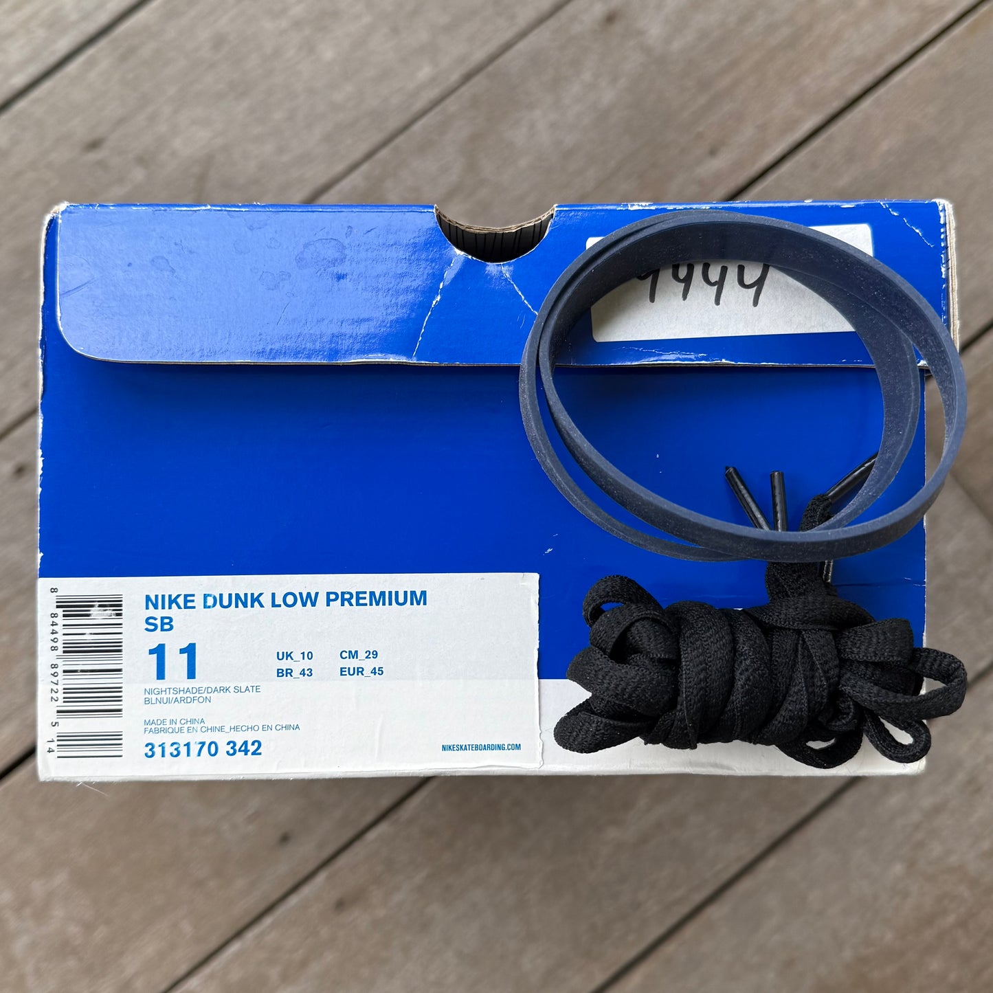 Nike SB Dunk Low Blue Lobster Size 11