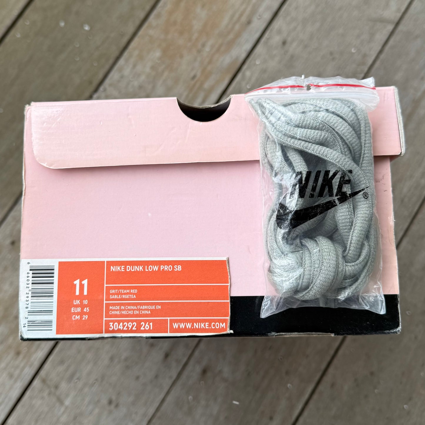 Nike SB Dunk Low Grit Size 11