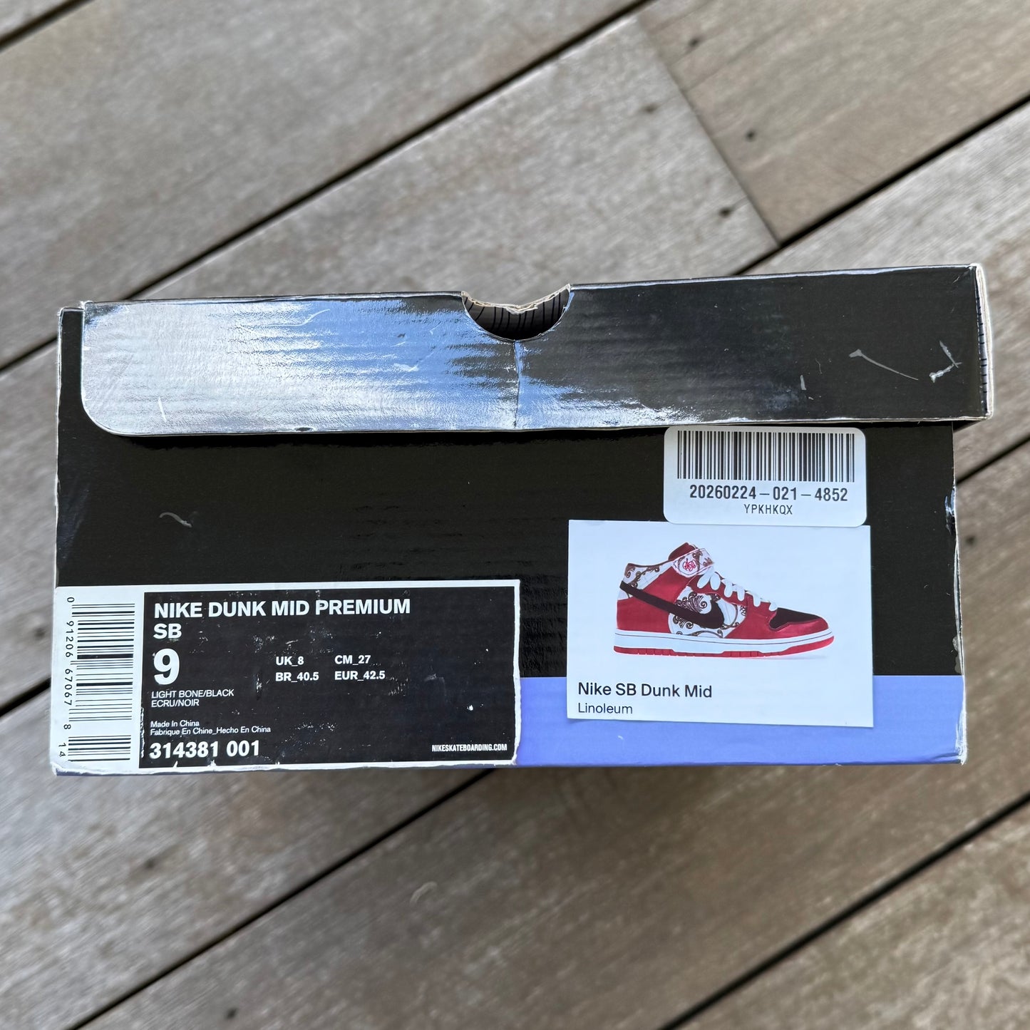 Nike SB Dunk Mid Linoleum Size 9