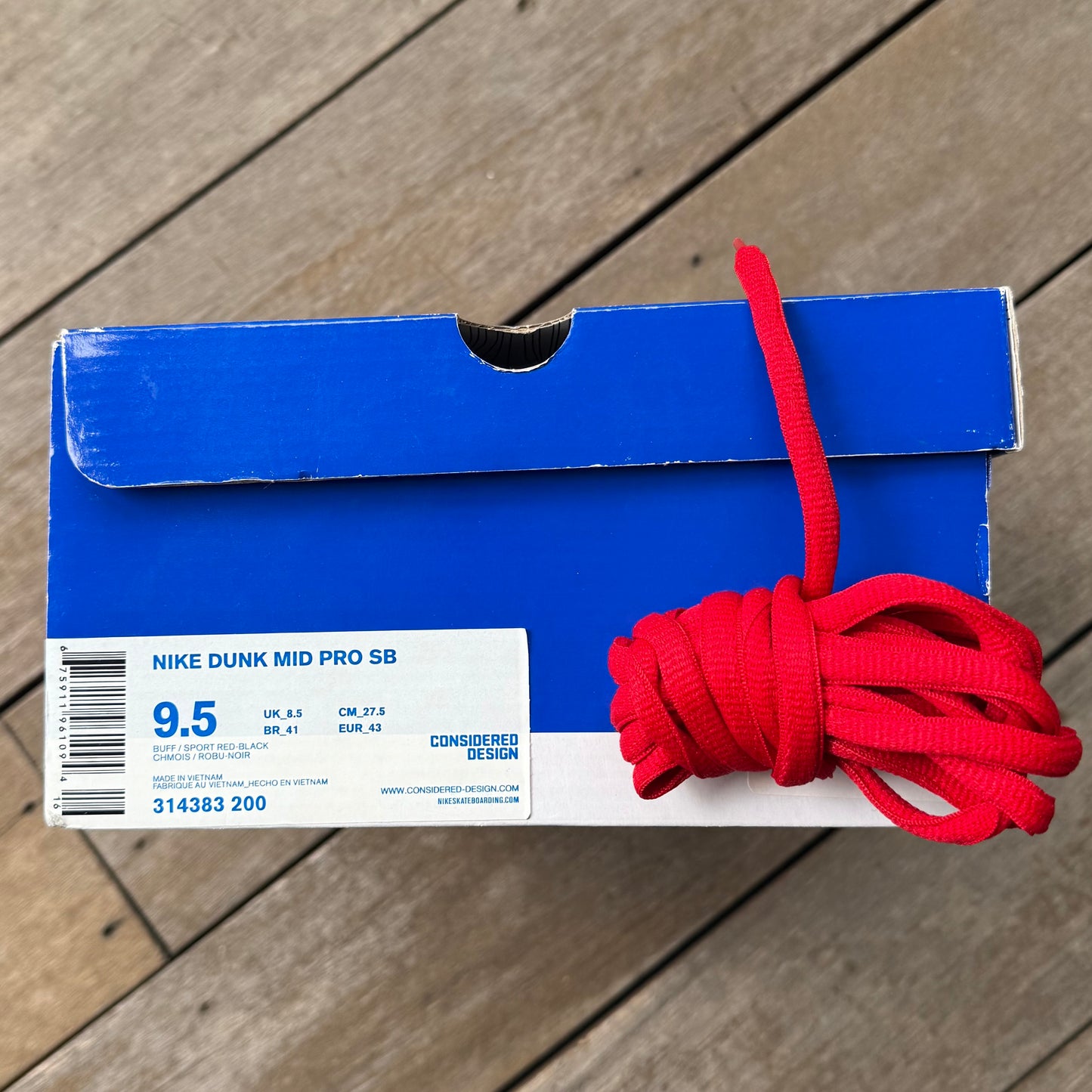 Nike SB Dunk Mid Ryu Street Fighter Size 9.5