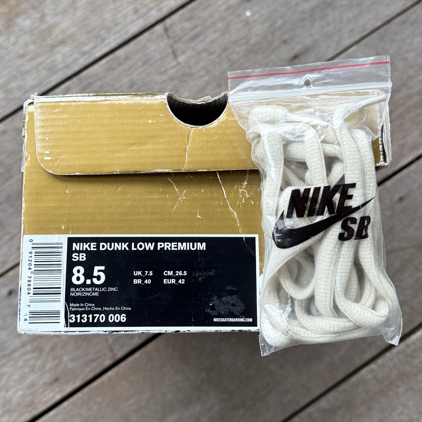 Nike SB Dunk Low Strummer After Size 8.5