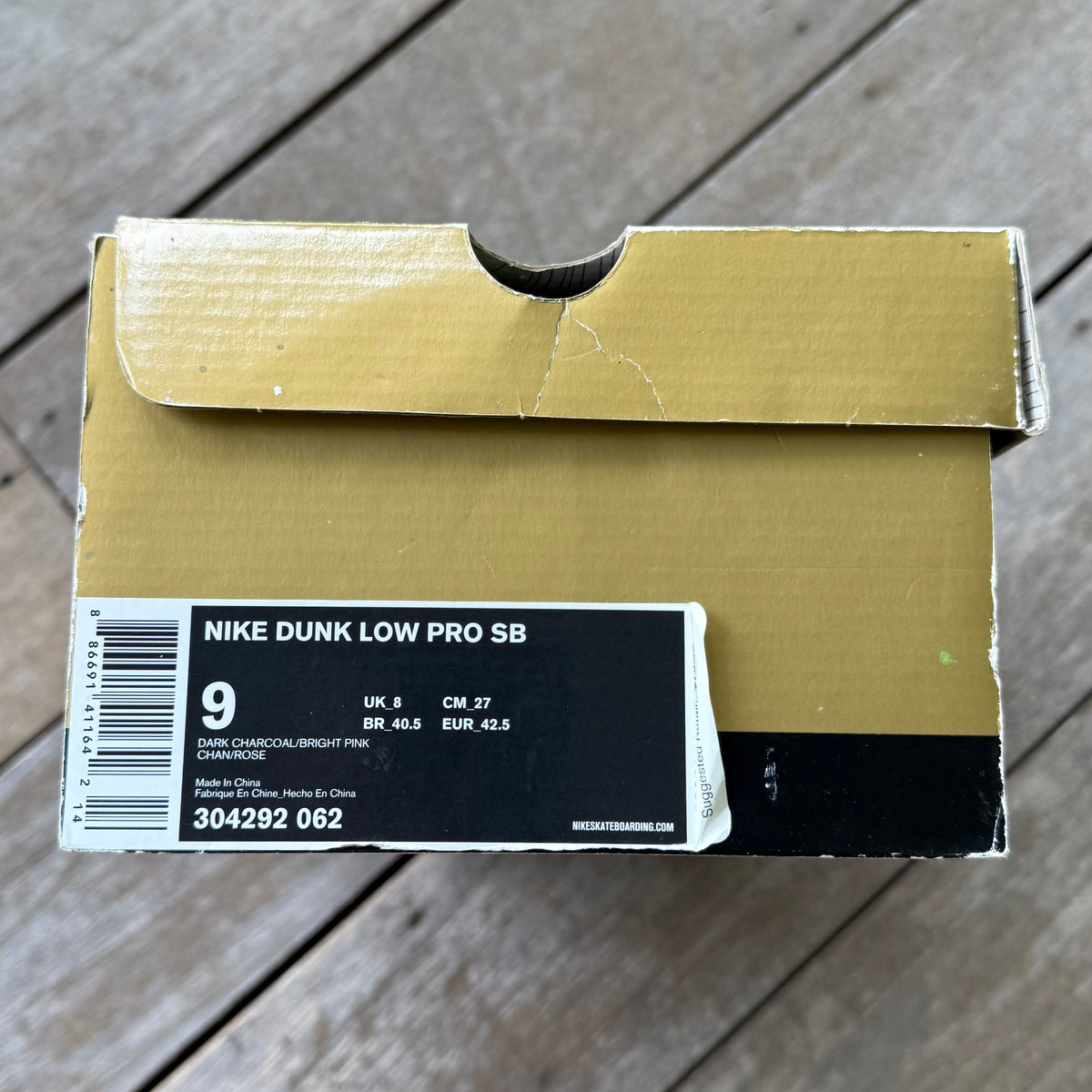 Nike SB Dunk Low 720 Degrees Size 9