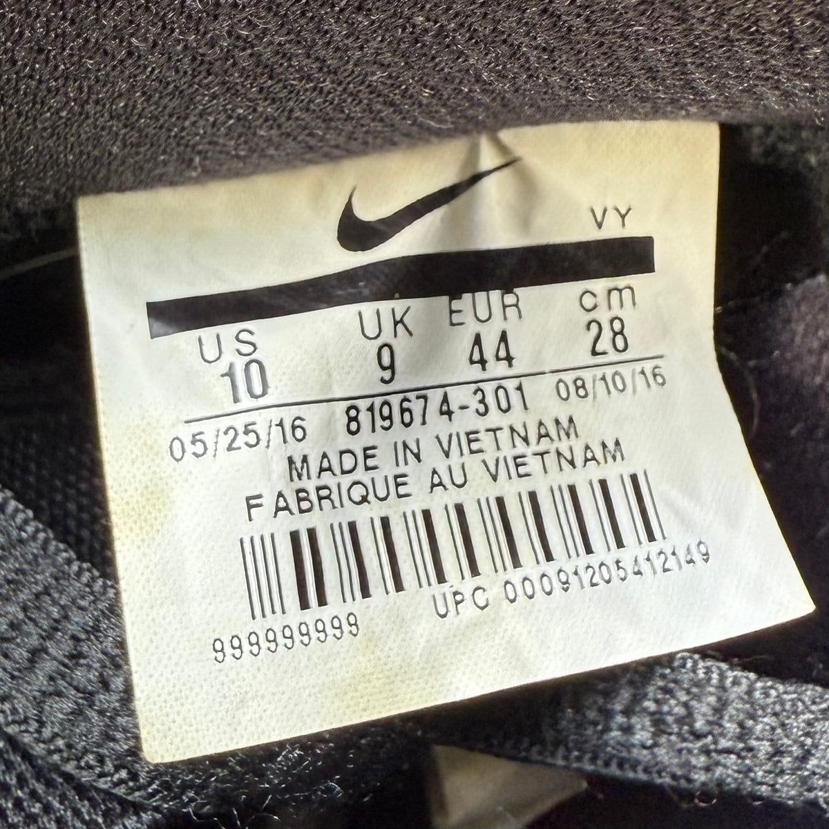 Nike SB Dunk Low Sea Crystal (SAMPLE) Size 10
