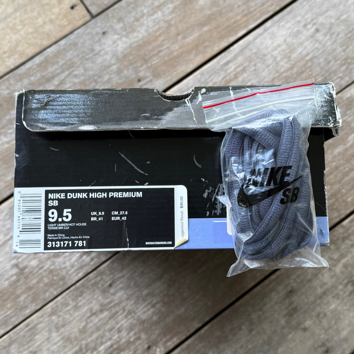 Nike SB Dunk High Papa Bear Three Bears Size 9.5