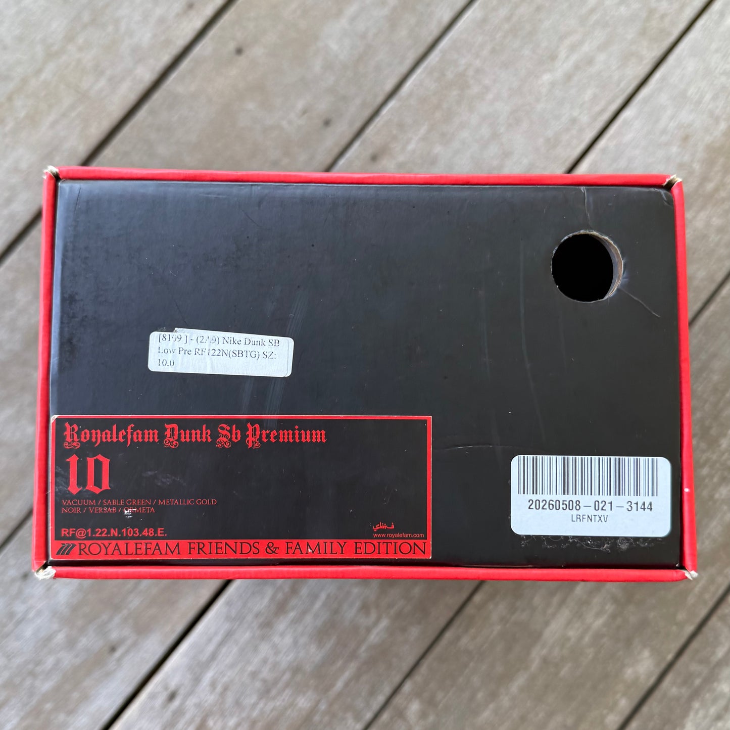 Nike SB Dunk Low SBTG (Family & Friends) Size 10