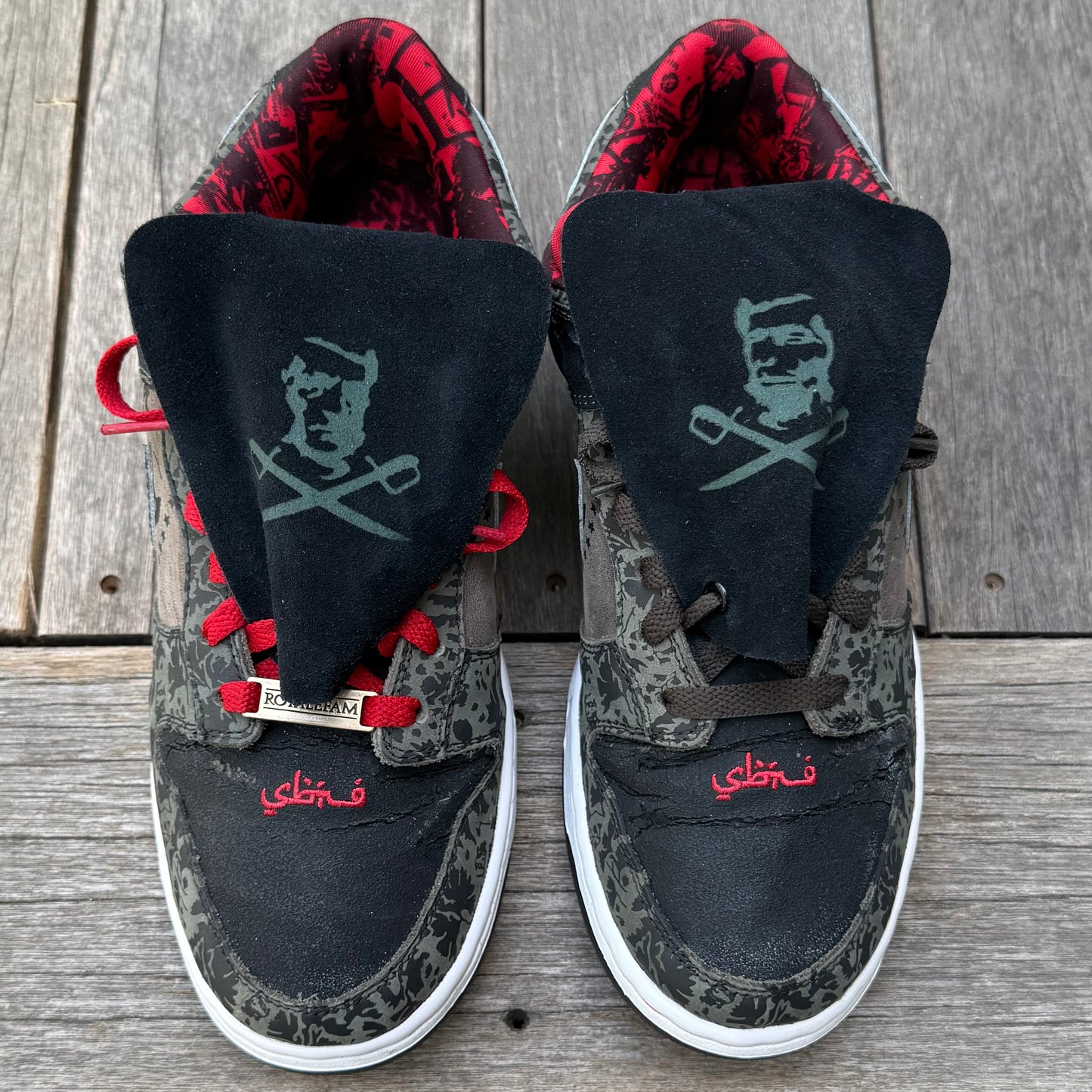 Nike SB Dunk Low SBTG (Family & Friends) Size 10