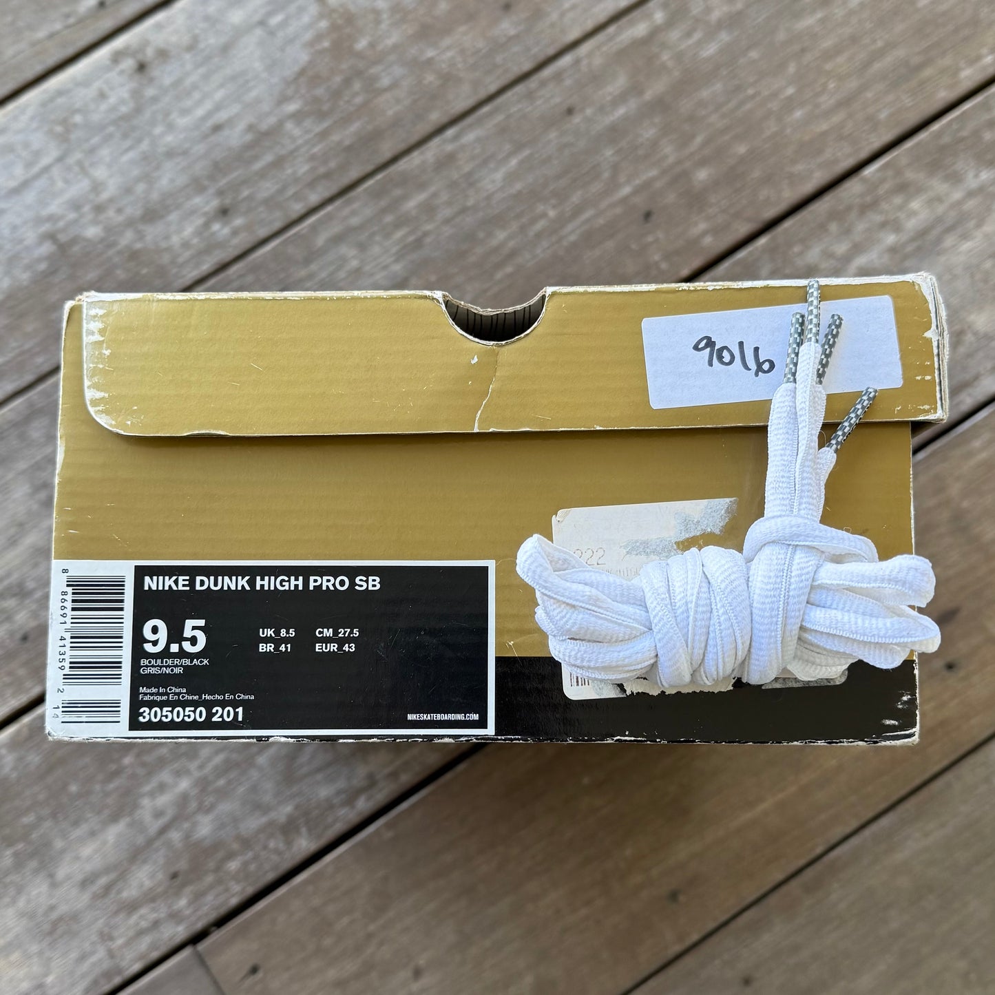 Nike SB Dunk High Ferris Bueller Size 9.5