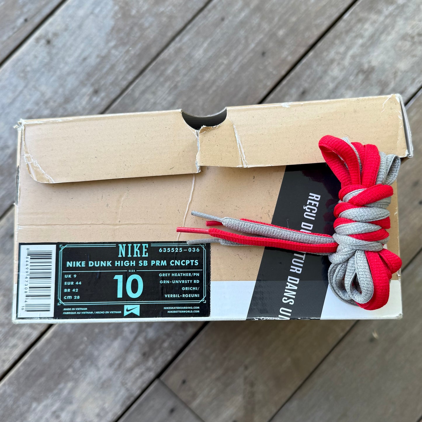 Nike SB Dunk High Grey Ugly Christmas Sweater Size 10