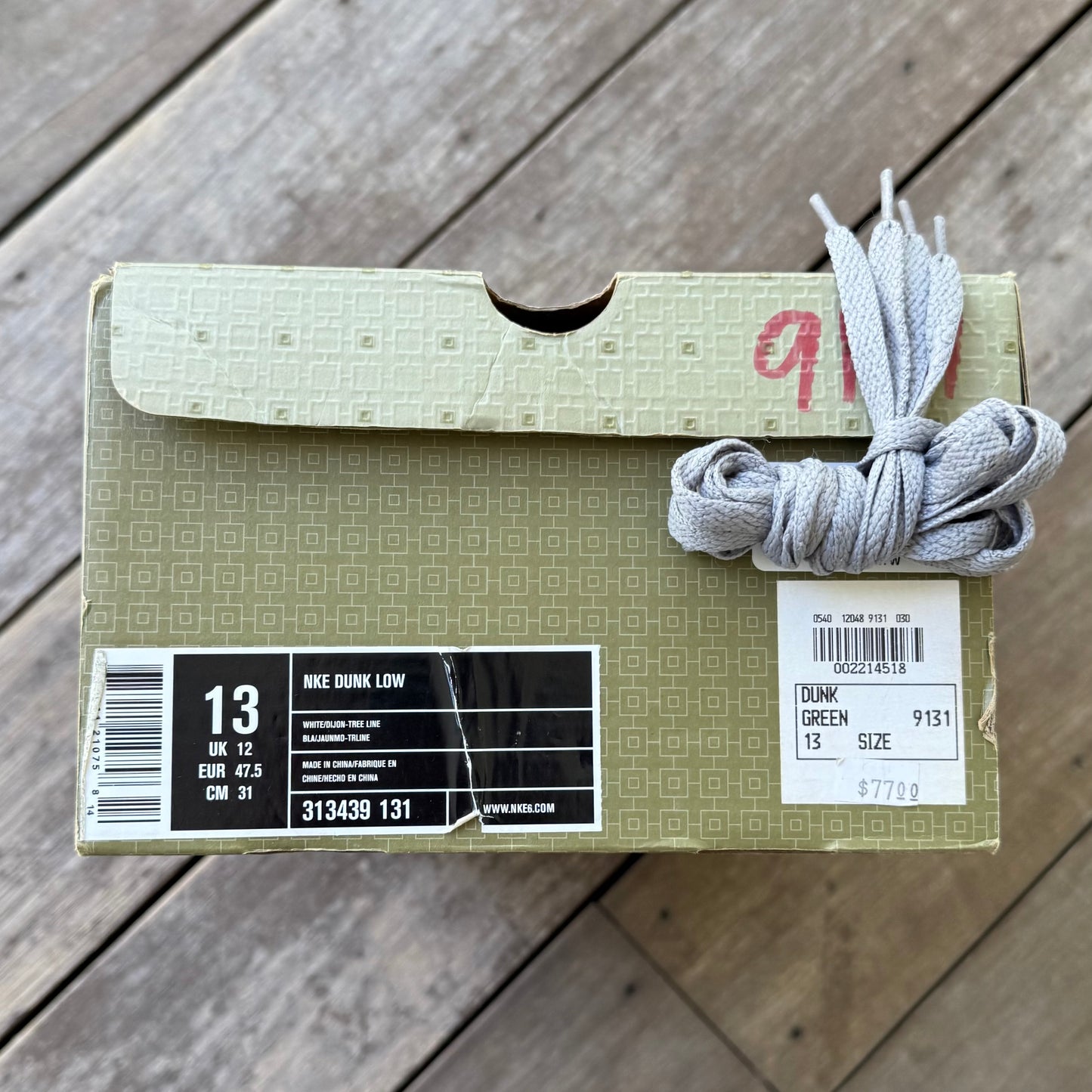 Nike Dunk Low 6.0 Dijon Tree Line Size 13