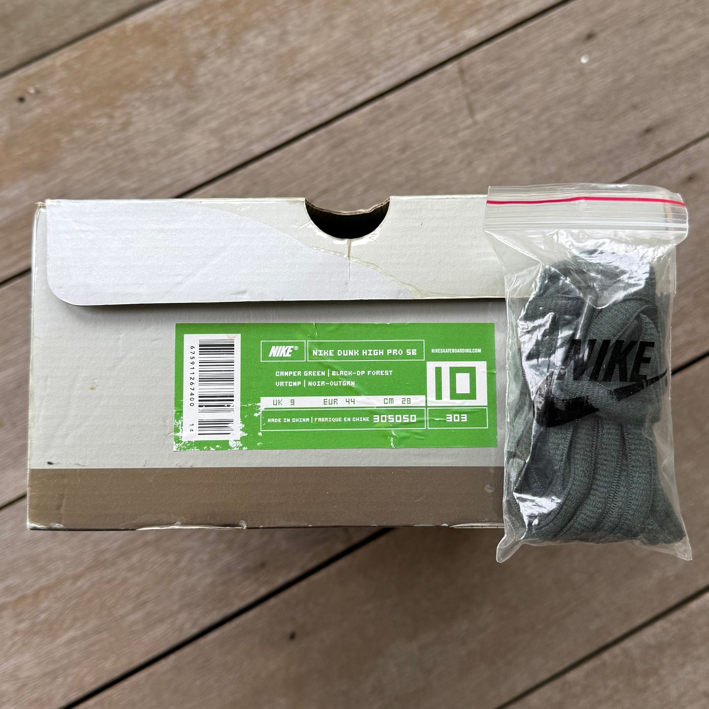 Nike SB Dunk High Hulk Size 10