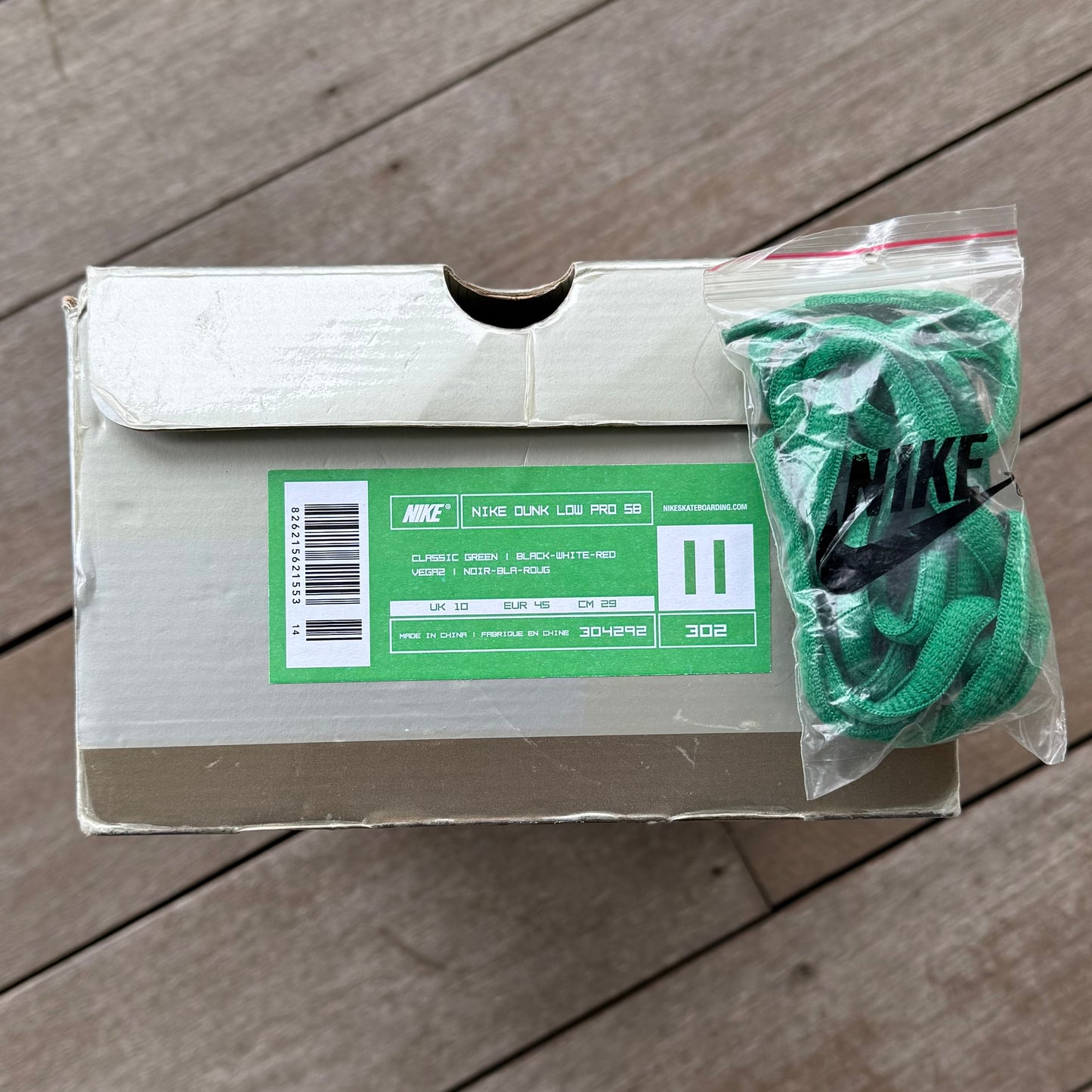 Nike SB Dunk Low Heineken Size 11