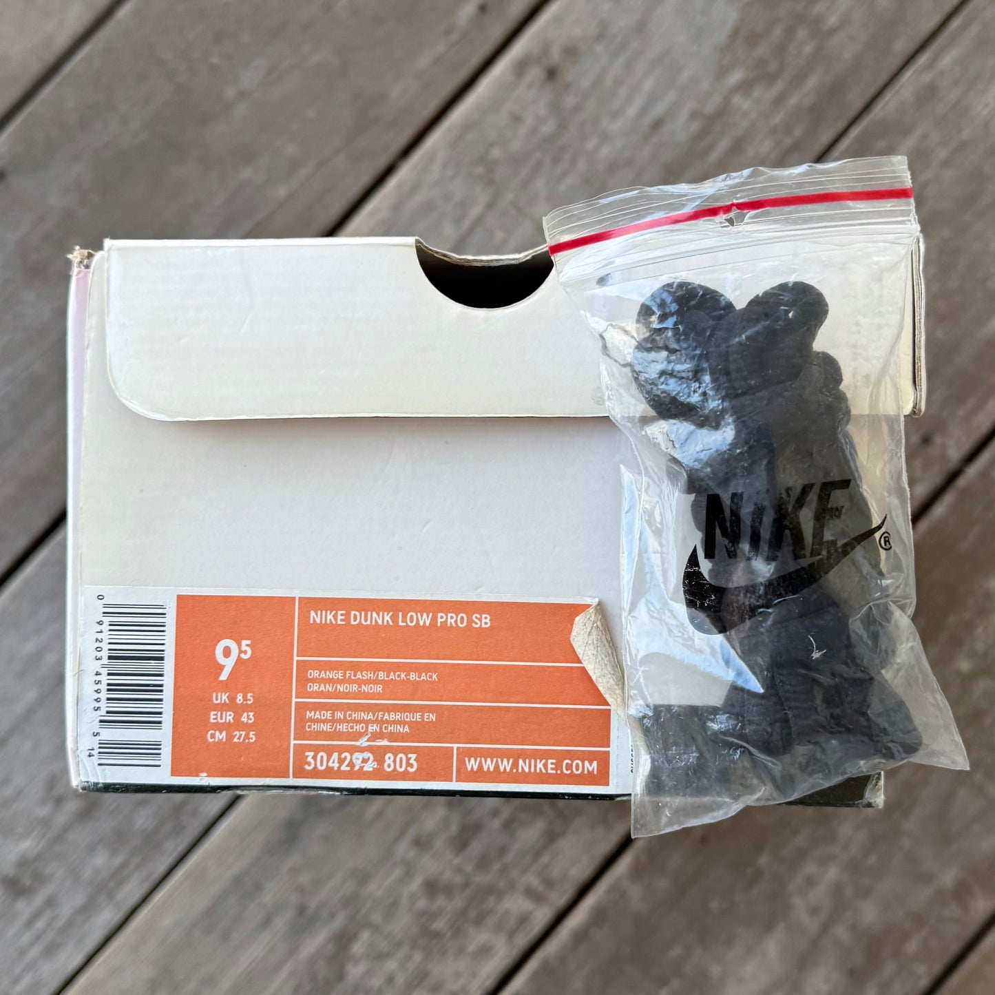 Nike SB Dunk Low RayGun (Black) Size 9.5