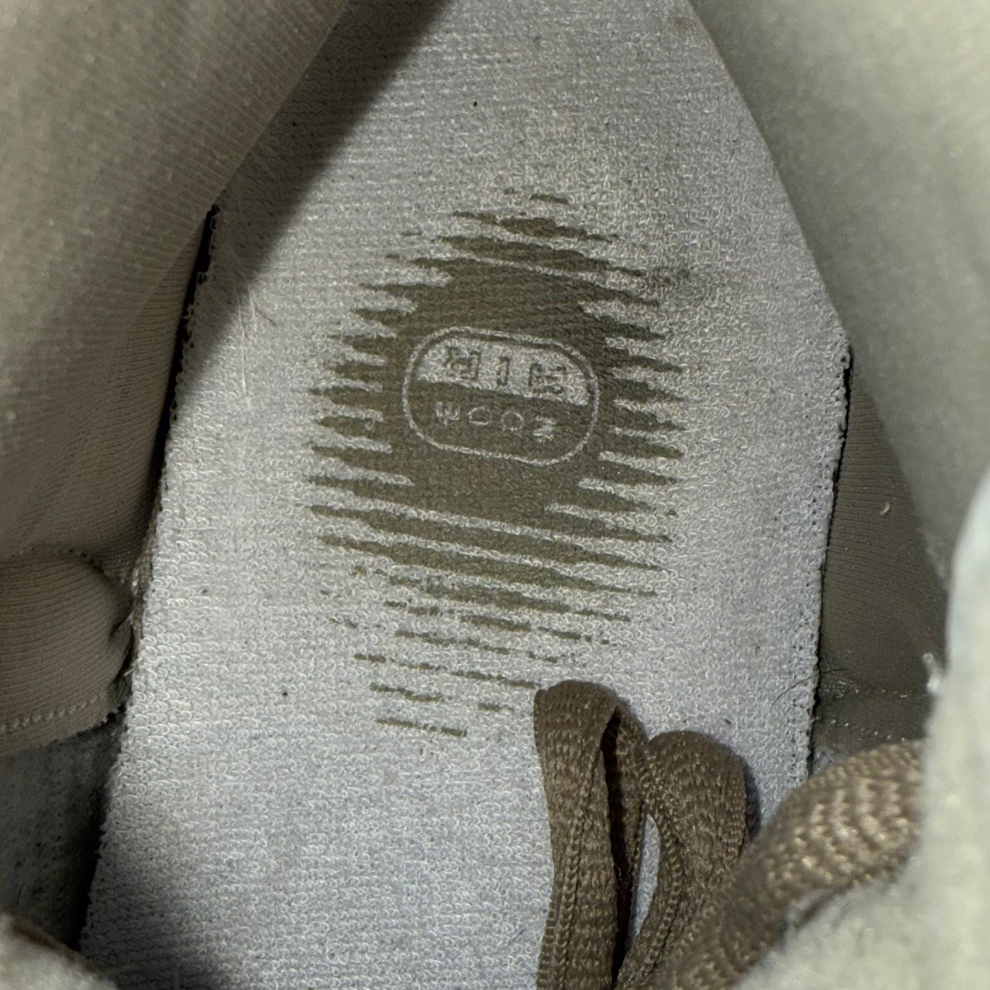 Nike SB Dunk High Khaki White Size 11