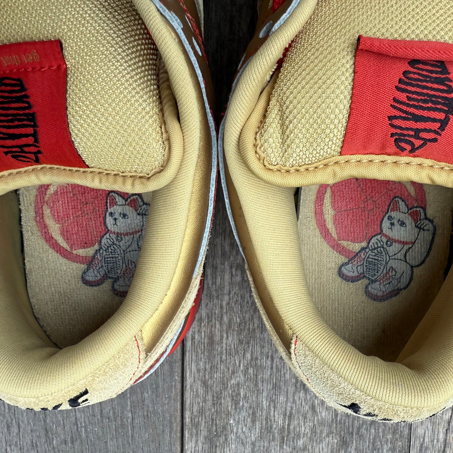 Nike SB Dunk Low Money Cat Size 11