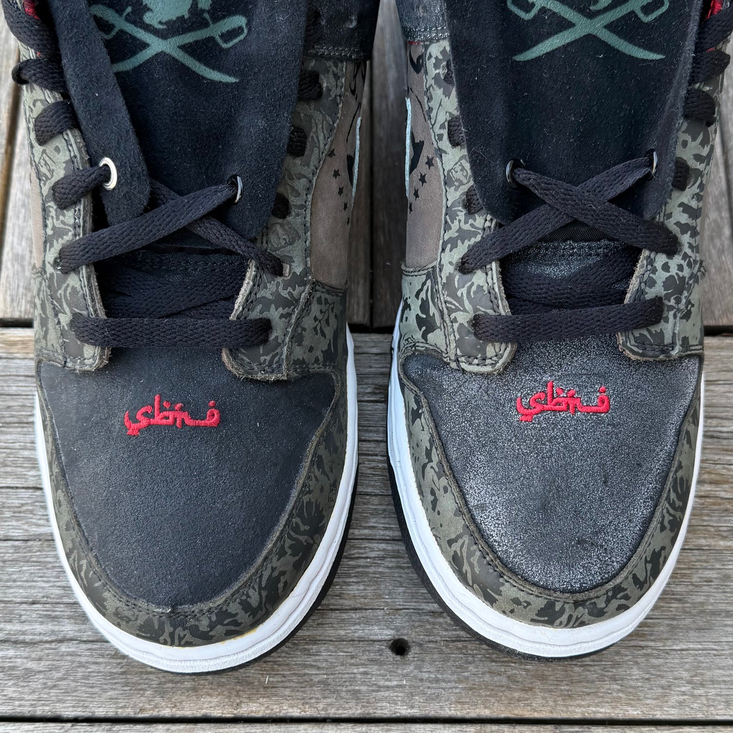 Nike SB Dunk Low SBTG Size 12