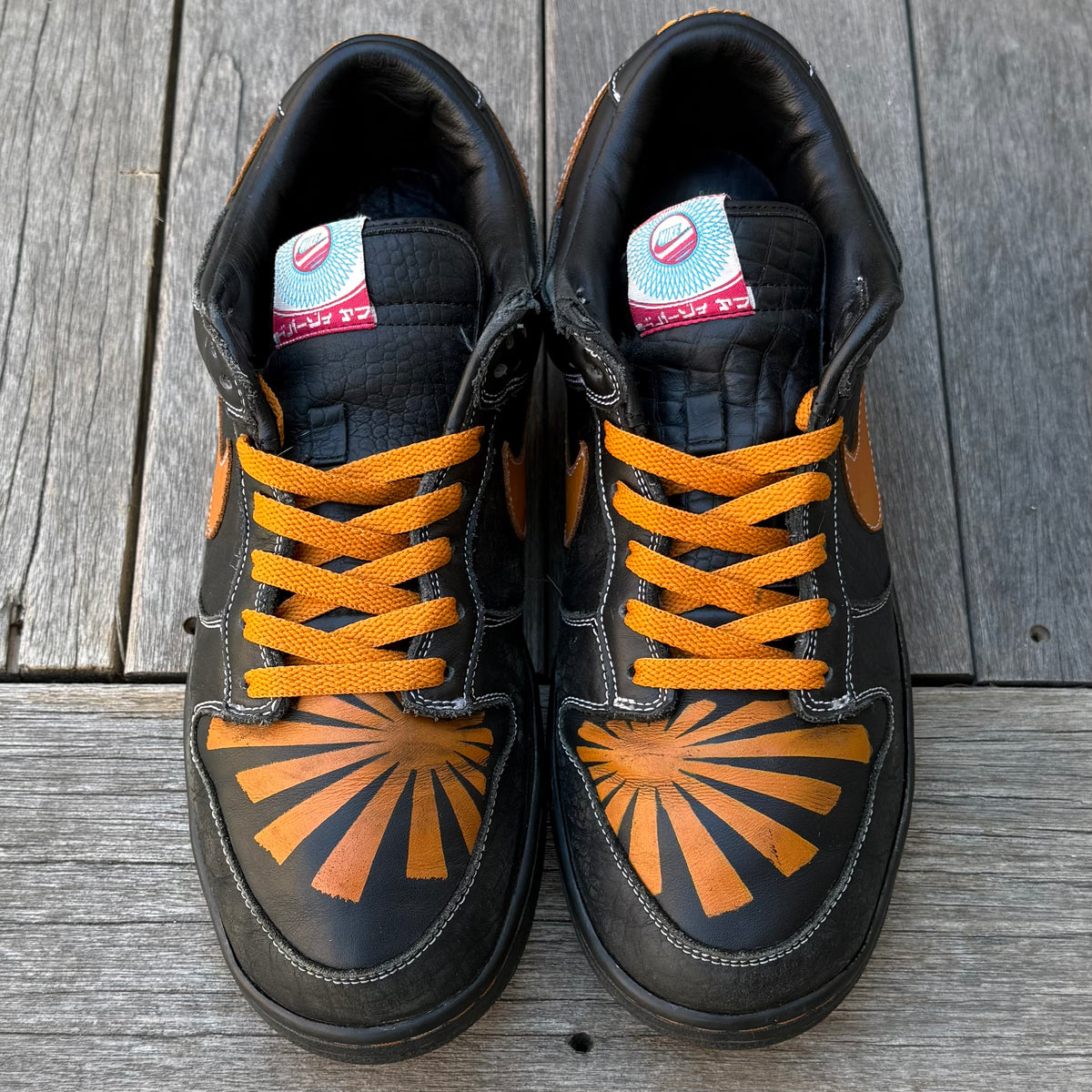 Nike Dunk Low EX ID Animazing NYC Black/Sunset Size 12.5