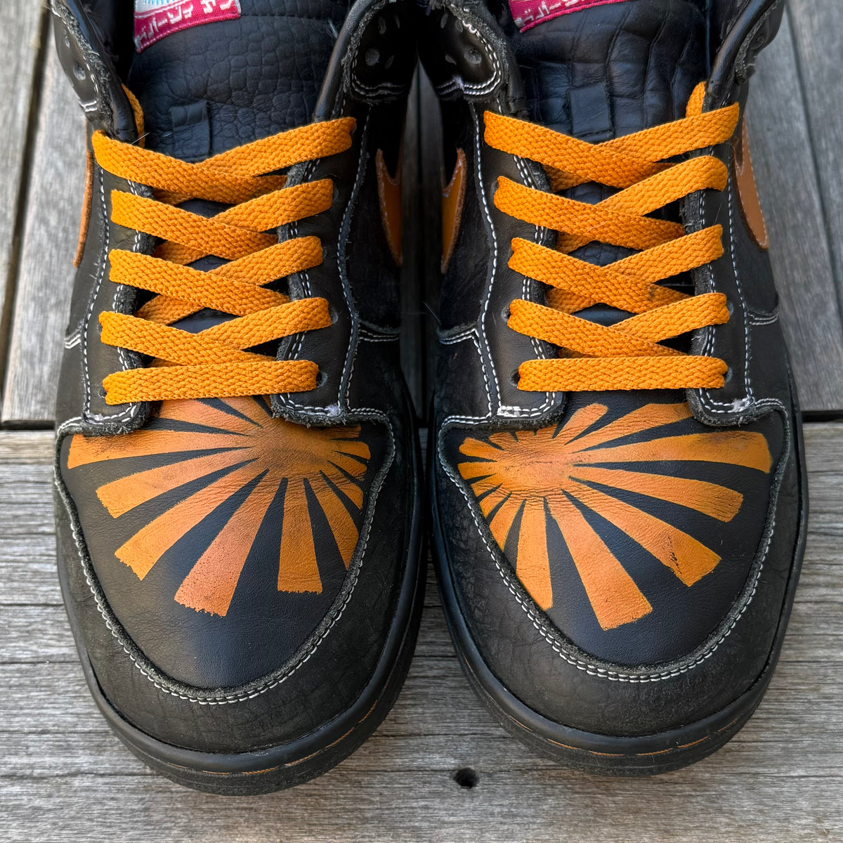 Nike Dunk Low EX ID Animazing NYC Black/Sunset Size 12.5